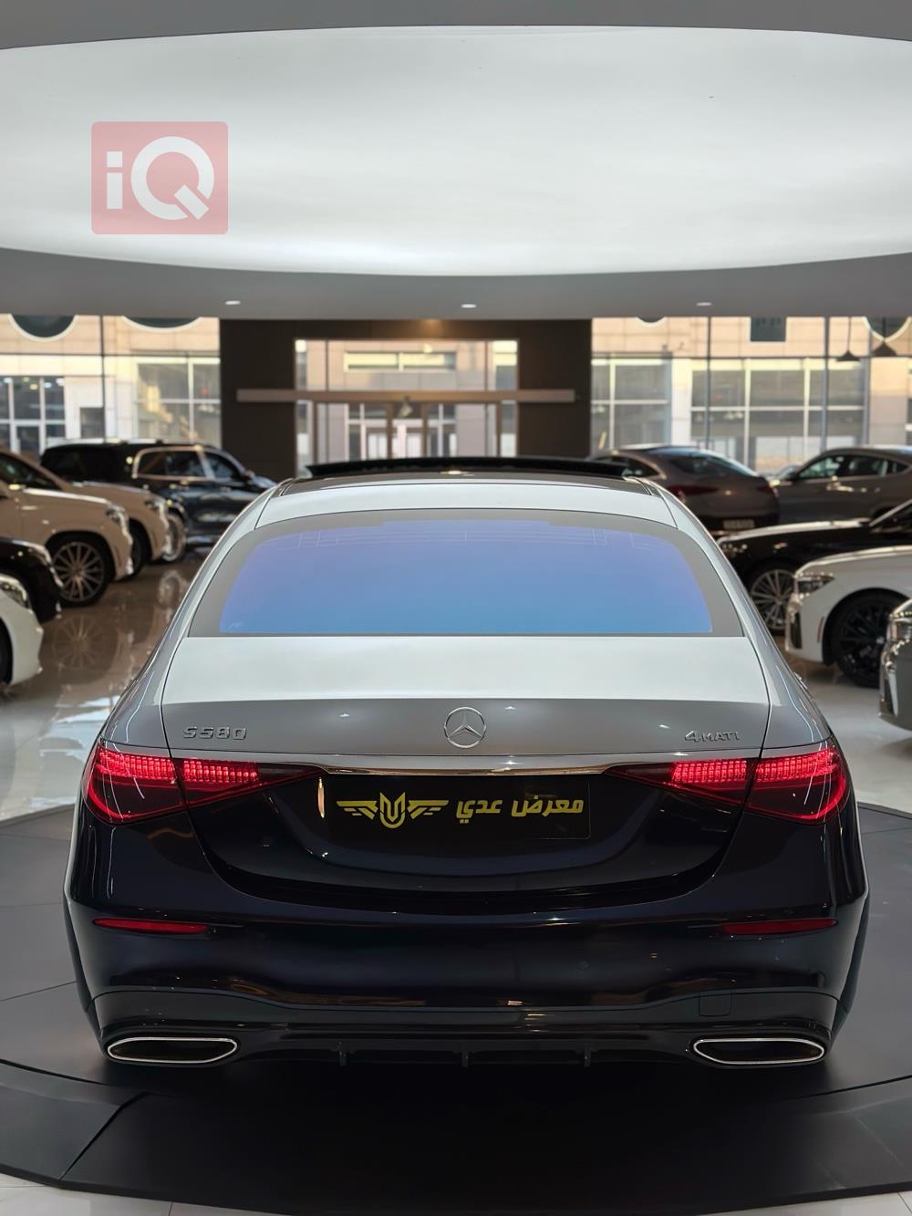 مرسيدس بنز S-Class